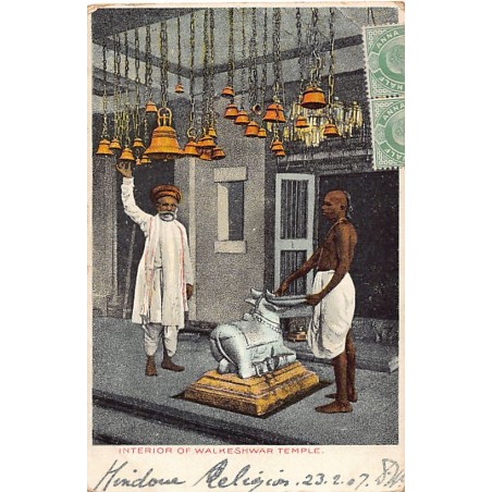 Rare collectable postcards of INDIA. Vintage Postcards of INDIA