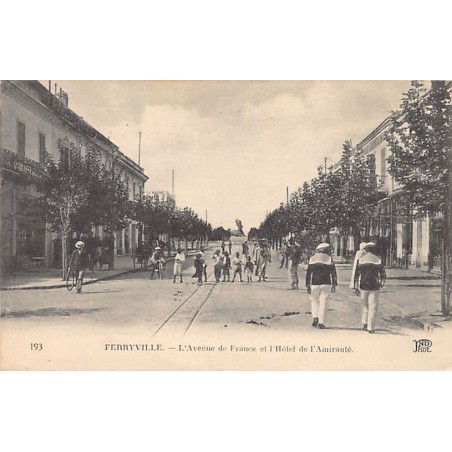 Rare collectable postcards of TUNISIA. Vintage Postcards of TUNISIA