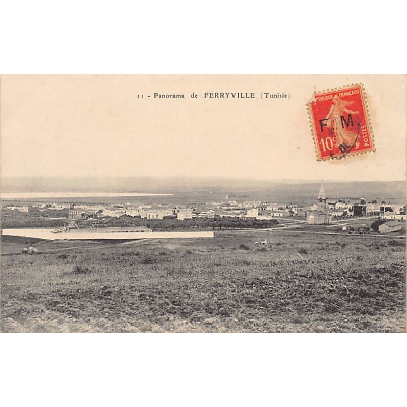 Rare collectable postcards of TUNISIA. Vintage Postcards of TUNISIA