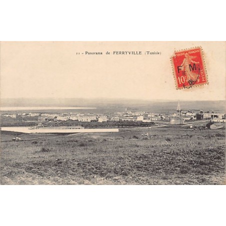 Rare collectable postcards of TUNISIA. Vintage Postcards of TUNISIA