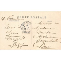 Rare collectable postcards of TUNISIA. Vintage Postcards of TUNISIA