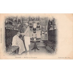 Rare collectable postcards of TUNISIA. Vintage Postcards of TUNISIA