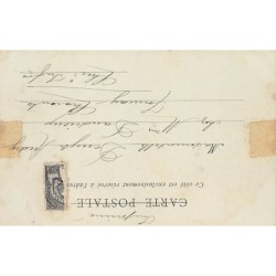 Rare collectable postcards of TUNISIA. Vintage Postcards of TUNISIA