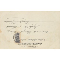 Rare collectable postcards of TUNISIA. Vintage Postcards of TUNISIA