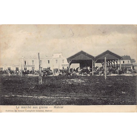 Rare collectable postcards of TUNISIA. Vintage Postcards of TUNISIA