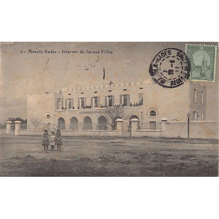 Rare collectable postcards of TUNISIA. Vintage Postcards of TUNISIA