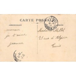 Rare collectable postcards of TUNISIA. Vintage Postcards of TUNISIA