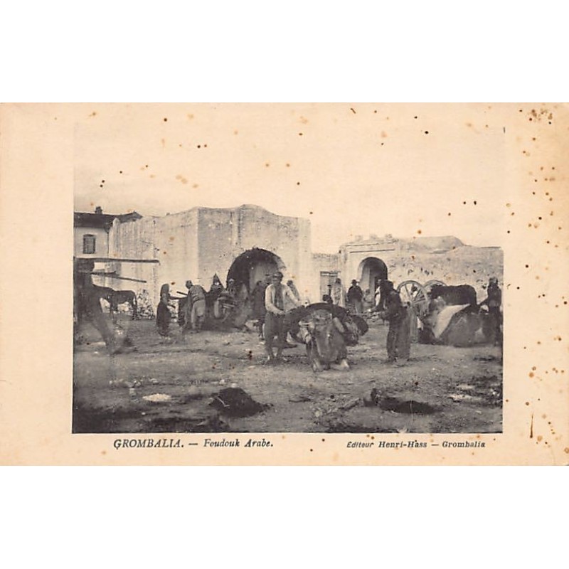 Rare collectable postcards of TUNISIA. Vintage Postcards of TUNISIA