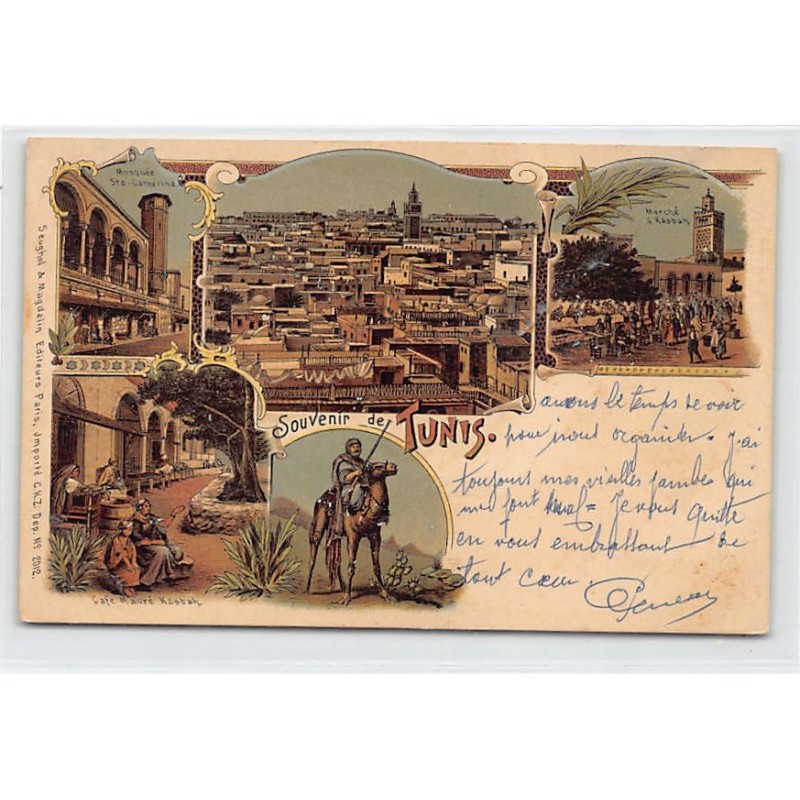 Rare collectable postcards of TUNISIA. Vintage Postcards of TUNISIA