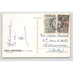 Rare collectable postcards of TUNISIA. Vintage Postcards of TUNISIA