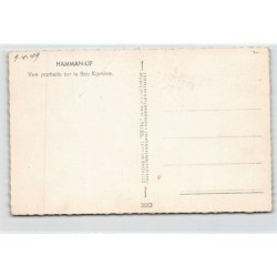 Rare collectable postcards of TUNISIA. Vintage Postcards of TUNISIA