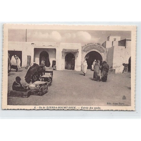 Rare collectable postcards of TUNISIA. Vintage Postcards of TUNISIA