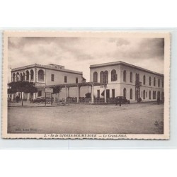 Rare collectable postcards of TUNISIA. Vintage Postcards of TUNISIA