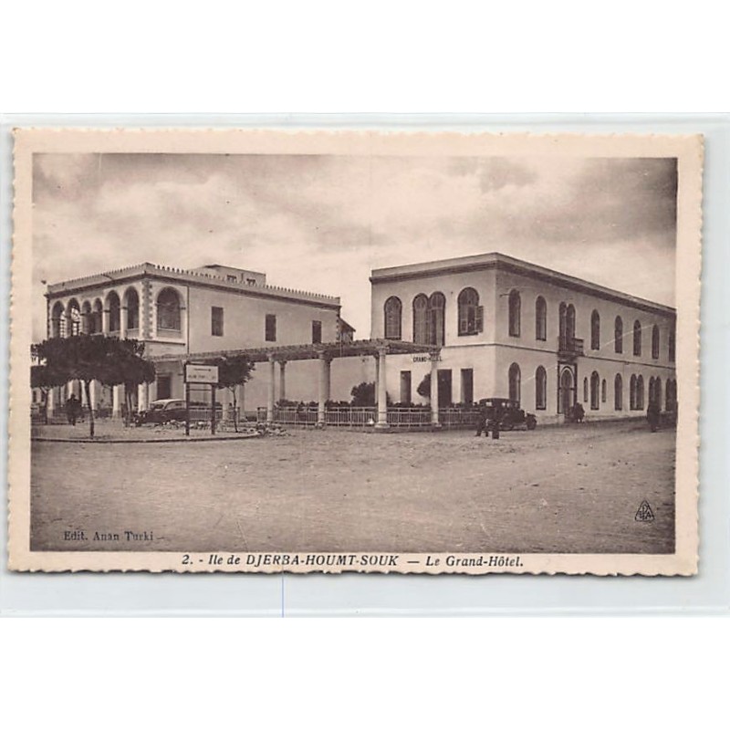 Rare collectable postcards of TUNISIA. Vintage Postcards of TUNISIA