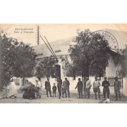 Rare collectable postcards of TUNISIA. Vintage Postcards of TUNISIA