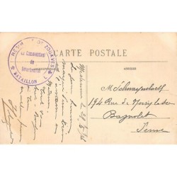 Rare collectable postcards of TUNISIA. Vintage Postcards of TUNISIA