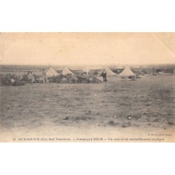 Rare collectable postcards of TUNISIA. Vintage Postcards of TUNISIA