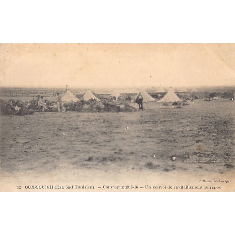 Rare collectable postcards of TUNISIA. Vintage Postcards of TUNISIA