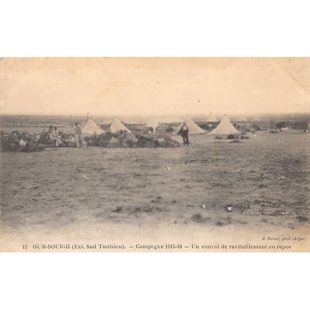 Rare collectable postcards of TUNISIA. Vintage Postcards of TUNISIA