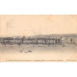 Rare collectable postcards of TUNISIA. Vintage Postcards of TUNISIA