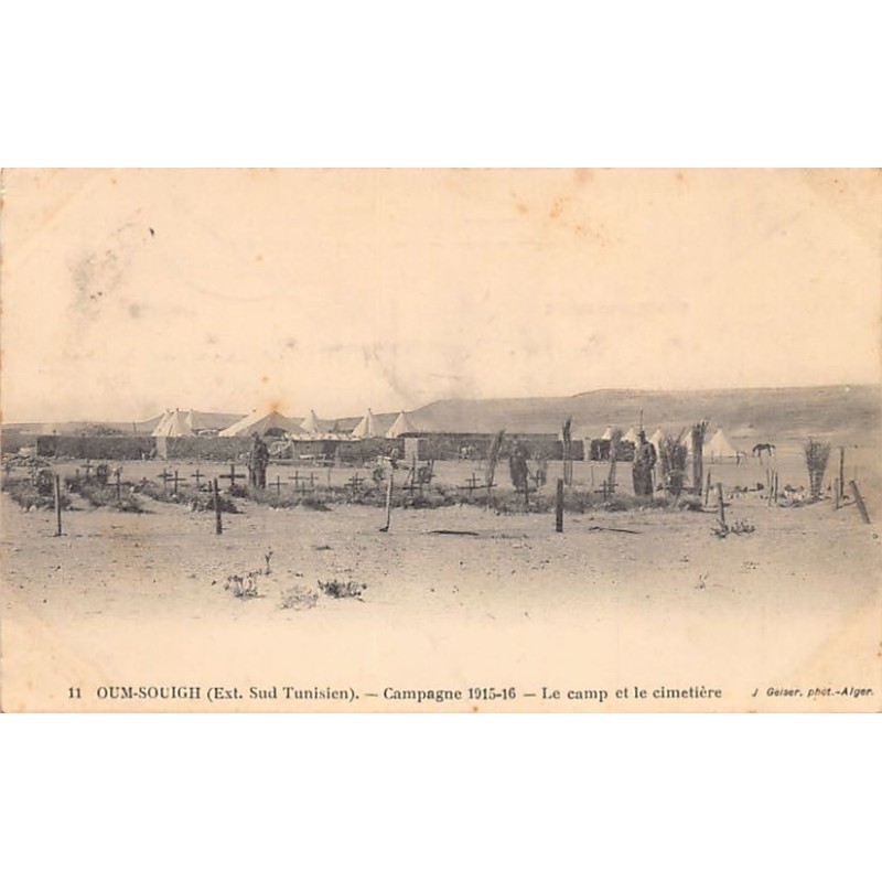 Rare collectable postcards of TUNISIA. Vintage Postcards of TUNISIA