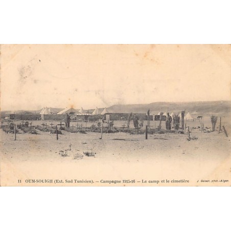 Rare collectable postcards of TUNISIA. Vintage Postcards of TUNISIA