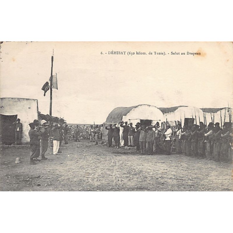 Rare collectable postcards of TUNISIA. Vintage Postcards of TUNISIA