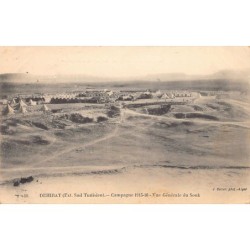 Rare collectable postcards of TUNISIA. Vintage Postcards of TUNISIA