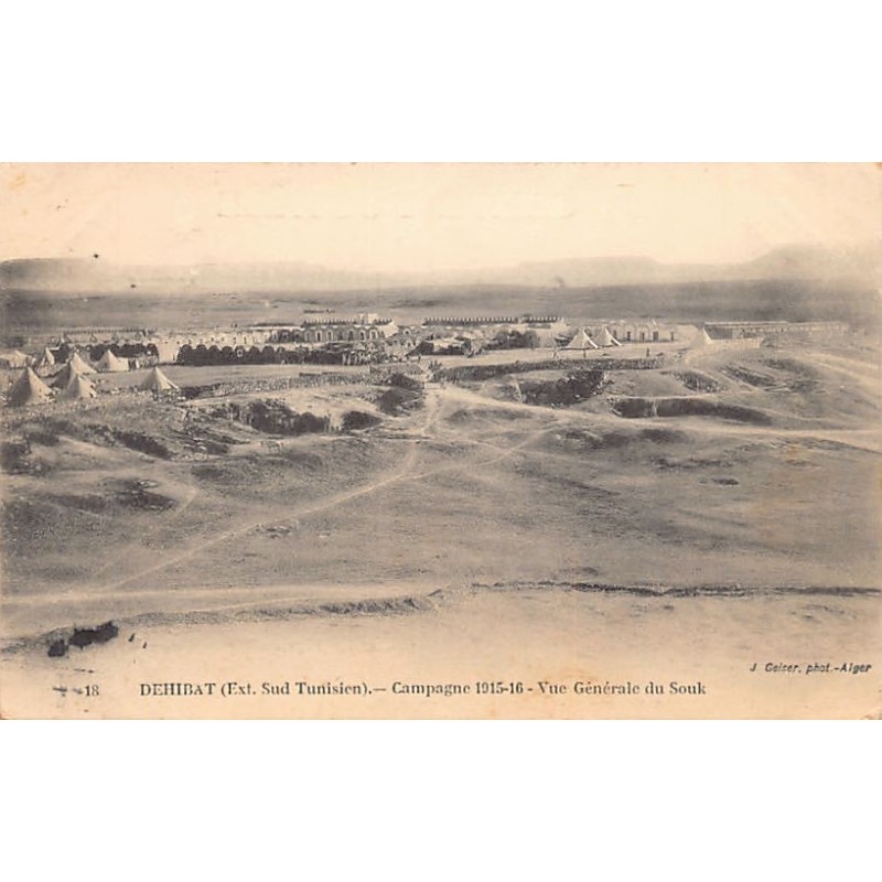 Rare collectable postcards of TUNISIA. Vintage Postcards of TUNISIA