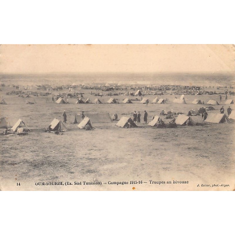 Rare collectable postcards of TUNISIA. Vintage Postcards of TUNISIA