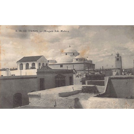 Rare collectable postcards of TUNISIA. Vintage Postcards of TUNISIA