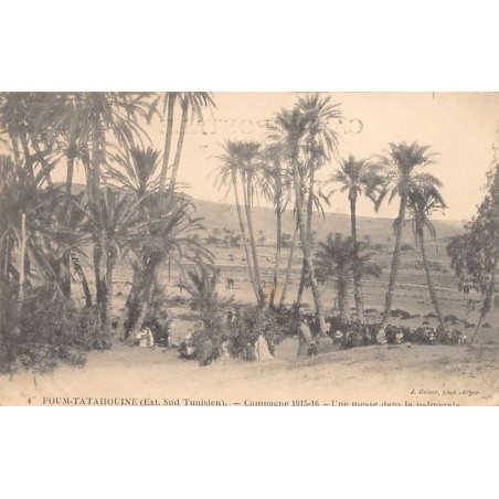 Rare collectable postcards of TUNISIA. Vintage Postcards of TUNISIA