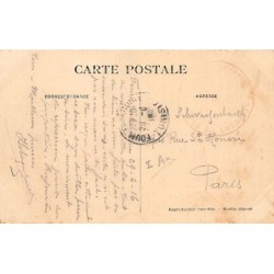 Rare collectable postcards of TUNISIA. Vintage Postcards of TUNISIA