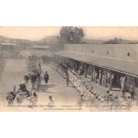 Rare collectable postcards of TUNISIA. Vintage Postcards of TUNISIA