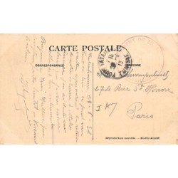 Rare collectable postcards of TUNISIA. Vintage Postcards of TUNISIA