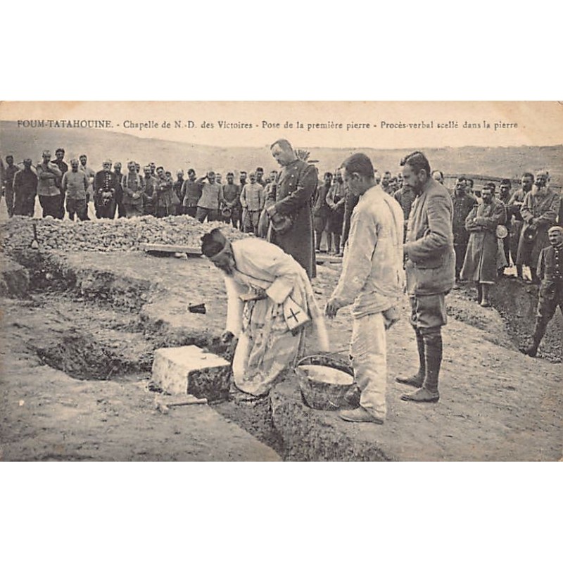 Rare collectable postcards of TUNISIA. Vintage Postcards of TUNISIA