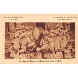 Rare collectable postcards of INDIA. Vintage Postcards of INDIA