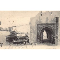 Rare collectable postcards of TUNISIA. Vintage Postcards of TUNISIA