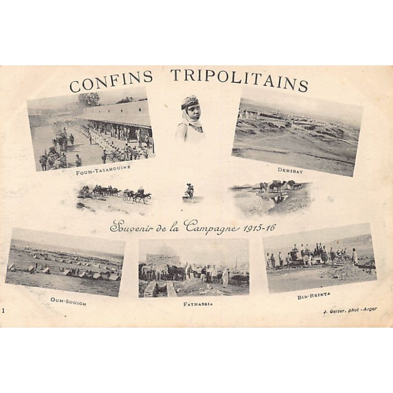 Rare collectable postcards of TUNISIA. Vintage Postcards of TUNISIA