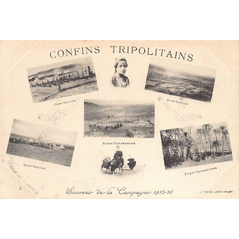 Rare collectable postcards of TUNISIA. Vintage Postcards of TUNISIA