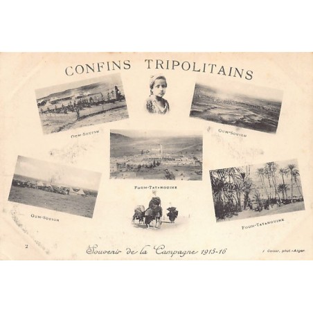 Rare collectable postcards of TUNISIA. Vintage Postcards of TUNISIA