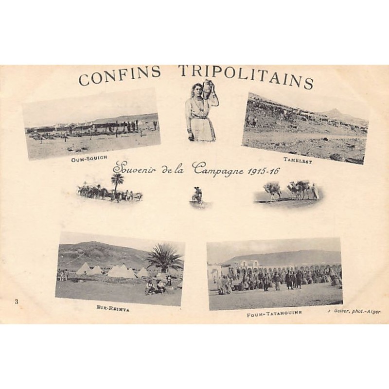 Rare collectable postcards of TUNISIA. Vintage Postcards of TUNISIA