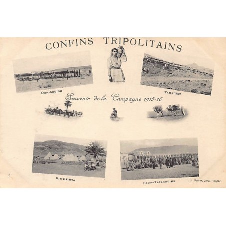 Rare collectable postcards of TUNISIA. Vintage Postcards of TUNISIA