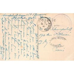 Rare collectable postcards of TUNISIA. Vintage Postcards of TUNISIA