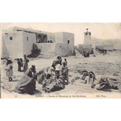 Rare collectable postcards of TUNISIA. Vintage Postcards of TUNISIA