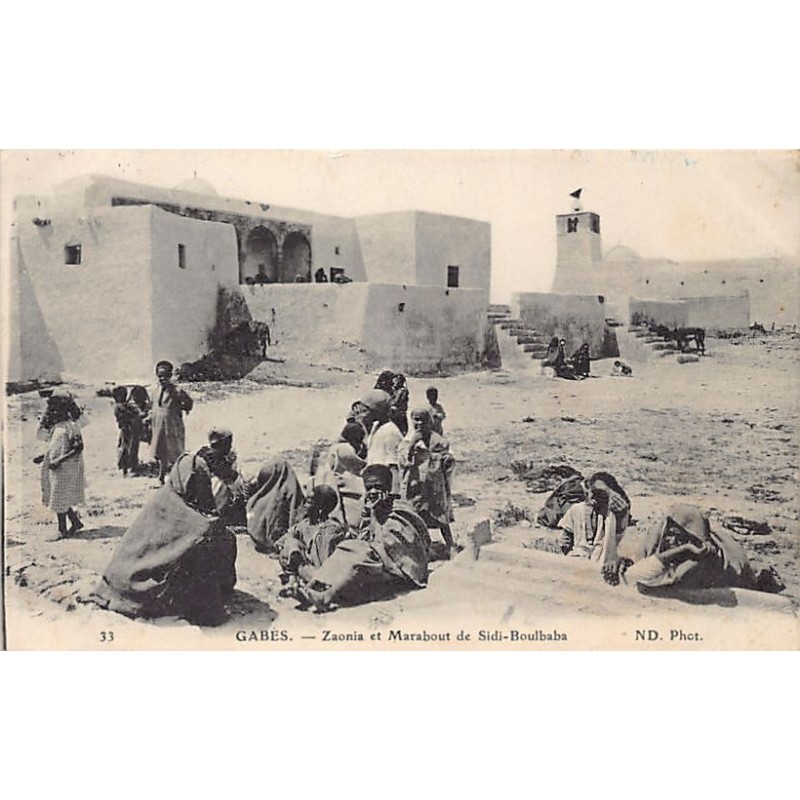 Rare collectable postcards of TUNISIA. Vintage Postcards of TUNISIA