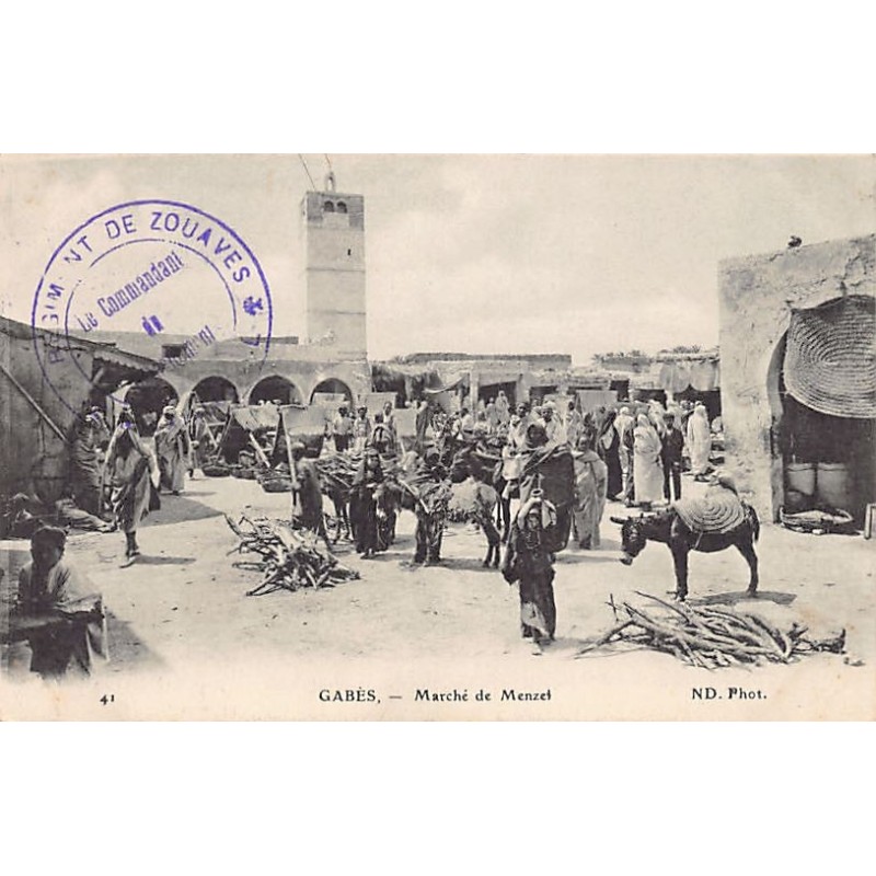 Rare collectable postcards of TUNISIA. Vintage Postcards of TUNISIA