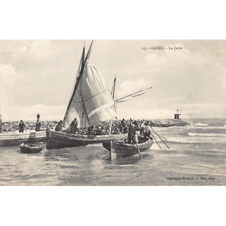 Rare collectable postcards of TUNISIA. Vintage Postcards of TUNISIA