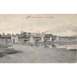 Rare collectable postcards of TUNISIA. Vintage Postcards of TUNISIA