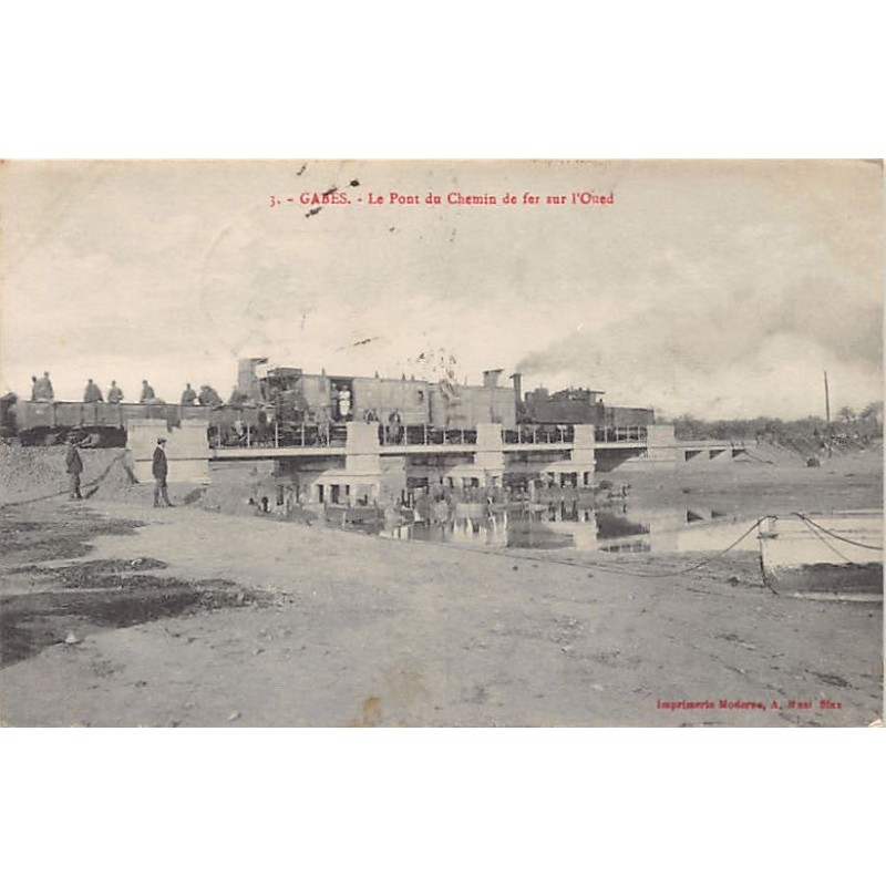 Rare collectable postcards of TUNISIA. Vintage Postcards of TUNISIA